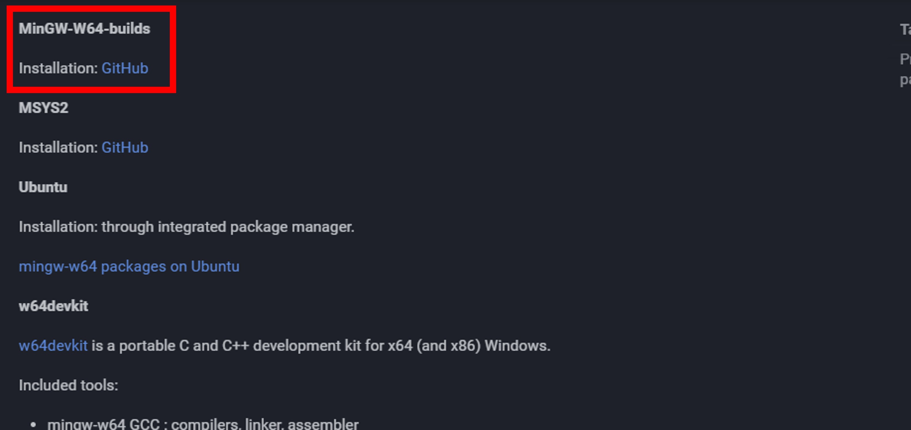 開発環境のスクリーンショット